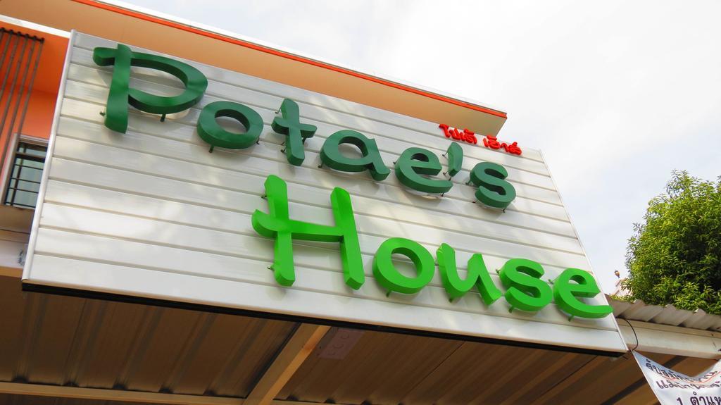 הוסטל צ'יאנג מאי Potae'S House מראה חיצוני תמונה