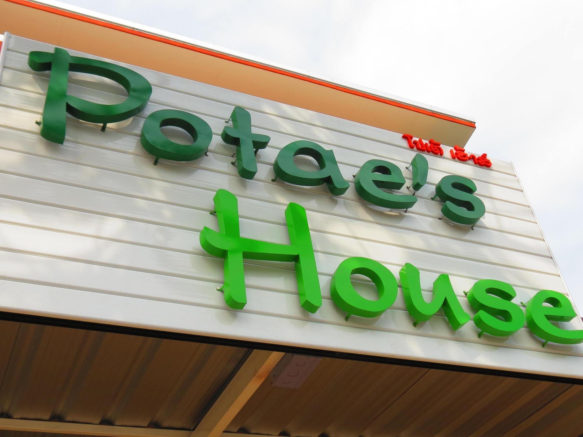 הוסטל צ'יאנג מאי Potae'S House מראה חיצוני תמונה